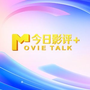 欧美一区三区